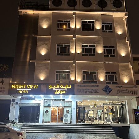 Nightview Erbil Exterior foto